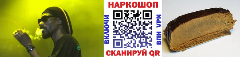 Где можно купить наркотики Горняк ГАШИШ  Каннабис  АМФ  Меф мяу мяу  Кокаин  A PVP 