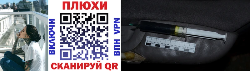 где можно купить наркотик  Горняк  ГАШ ice o lator 