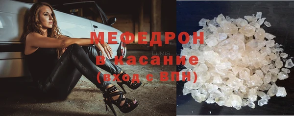 ПСИЛОЦИБИНОВЫЕ ГРИБЫ Бронницы