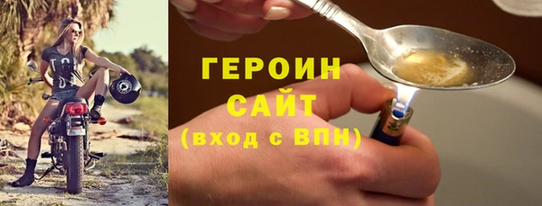 скорость mdpv Бородино