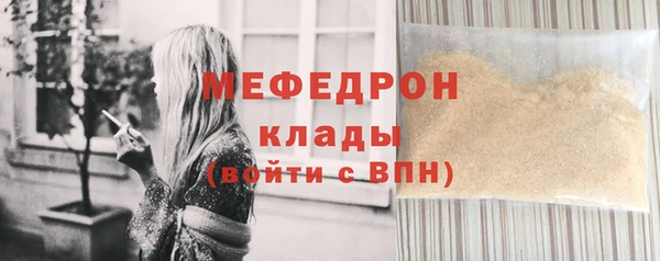 ПСИЛОЦИБИНОВЫЕ ГРИБЫ Бронницы