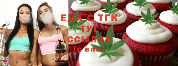 скорость mdpv Бородино