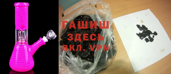 ПСИЛОЦИБИНОВЫЕ ГРИБЫ Бронницы