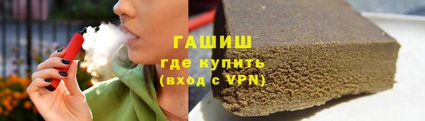 MESCALINE Бугульма