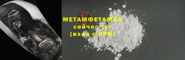марки lsd Инта