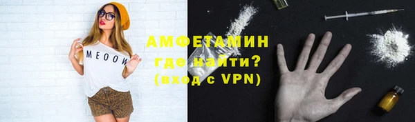 гашишное масло Беломорск