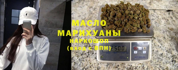 скорость mdpv Бородино