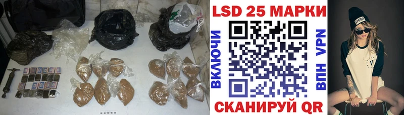 ЛСД экстази ecstasy  Горняк 
