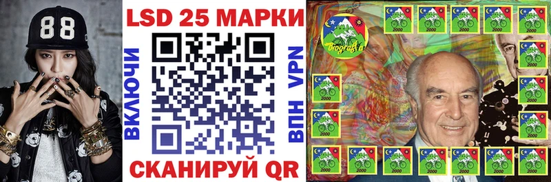 как найти закладки  Горняк  Марки NBOMe 1500мкг 